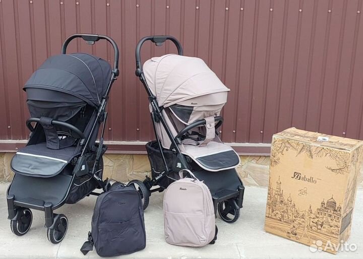 Прогулочная Коляска Babalo 2024