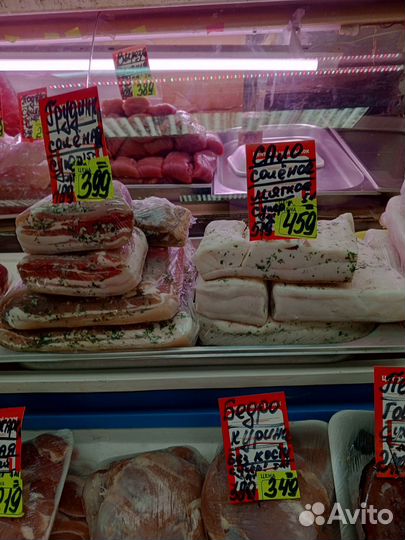 Сало солёное