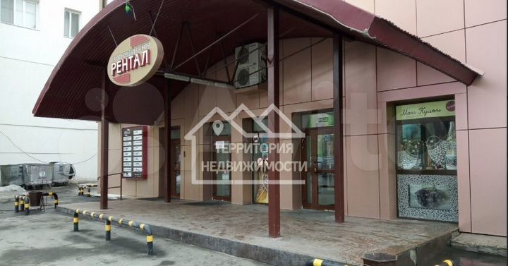 Офисное помещение 21,3м2 ул. Герцена 103