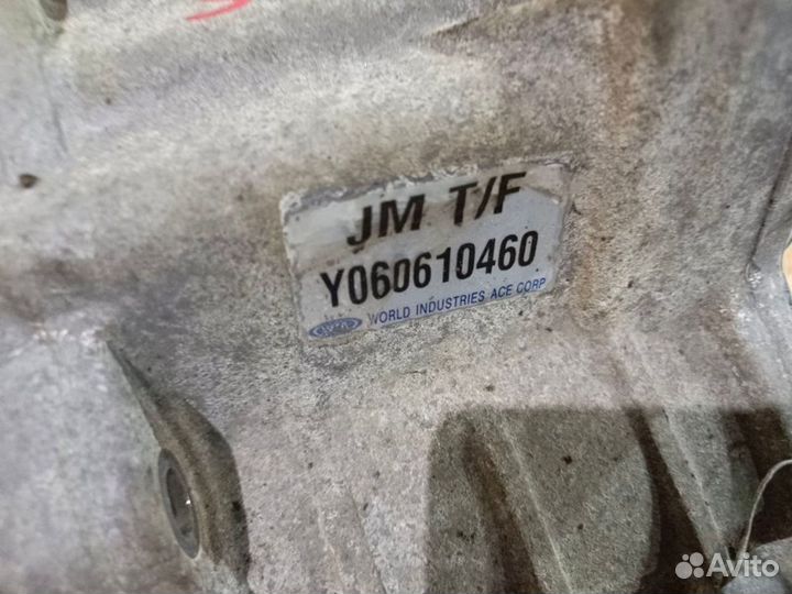 Раздаточная коробка Kia Sportage G4GC