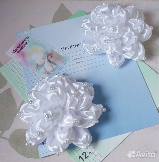 Школьные банты, банты нарядные, для девочек