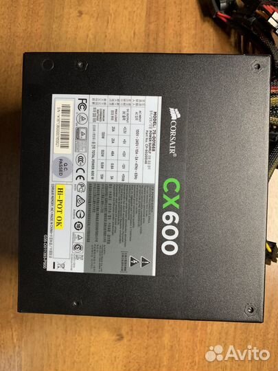 Блок питания Corsair 600W