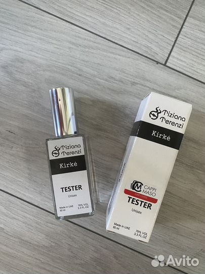 Kirke Tiziana Terenzi