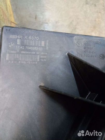 Вентилятор BMW e65,e66