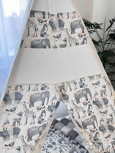 Виг вам детский