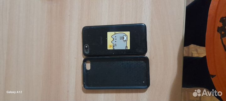 Телефон