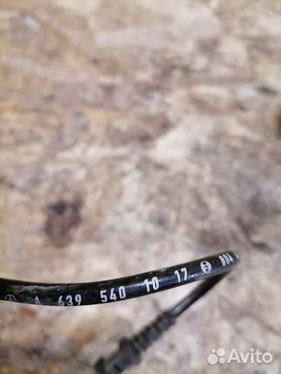 Датчик ABS передний правый Mercedes Viano 639 RWD