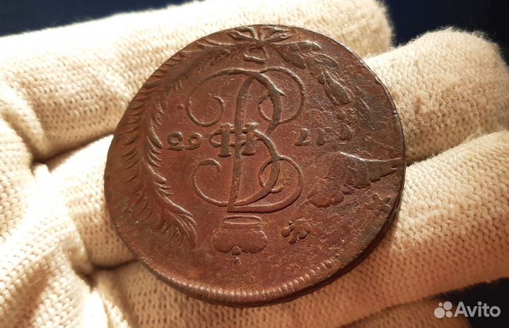 5 копеек 1763 перечекан 10 копеек 1762 люкс