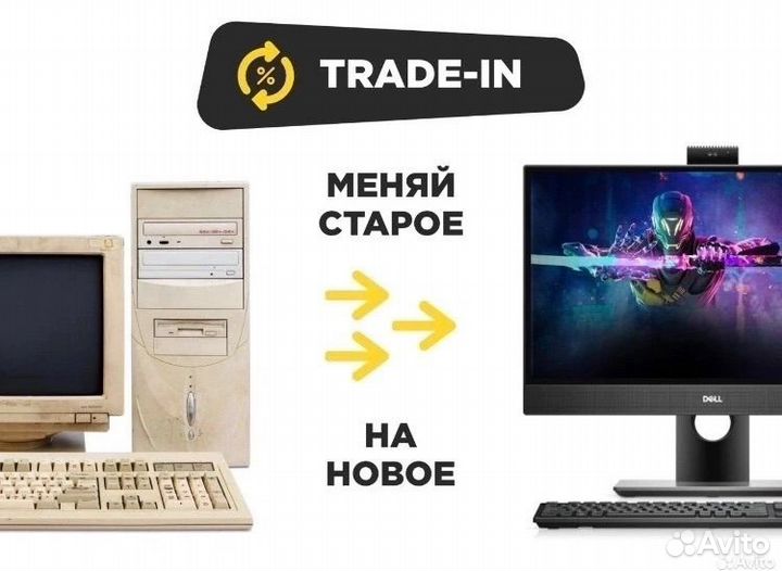 Игровой пк I5/16GB/SSD/RX580