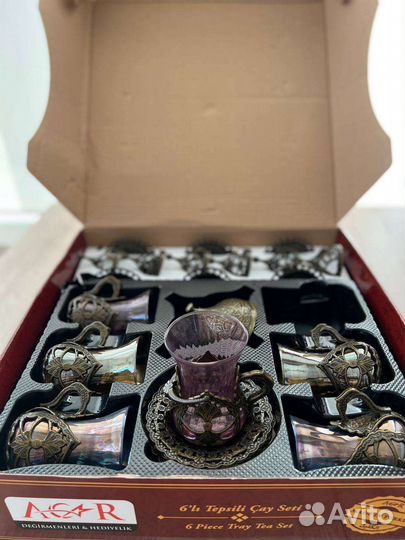 Турецкие армуды