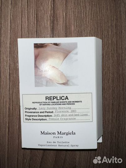Maison Martin Margiela Replica Lazy Sunday Morning