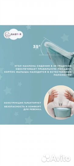 Эргорюкзак Aixintu новый