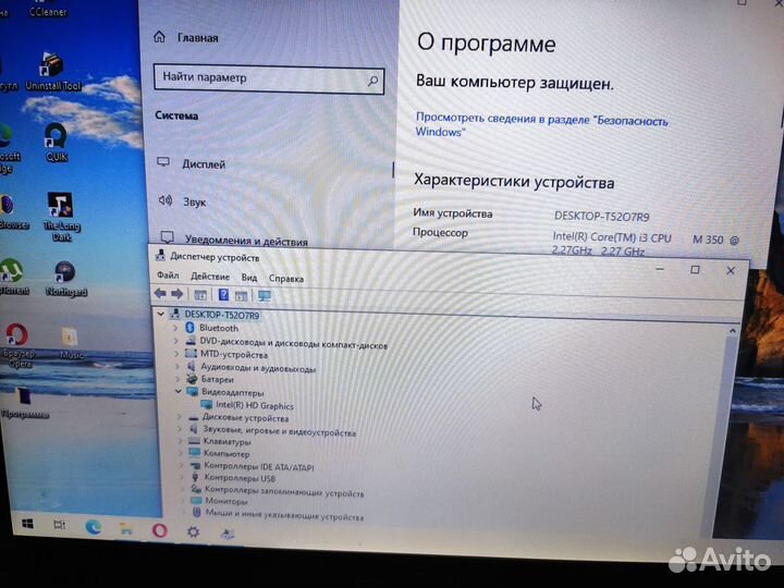 Ноутбук asus k52f