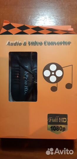 Конвертор AV to hdmi