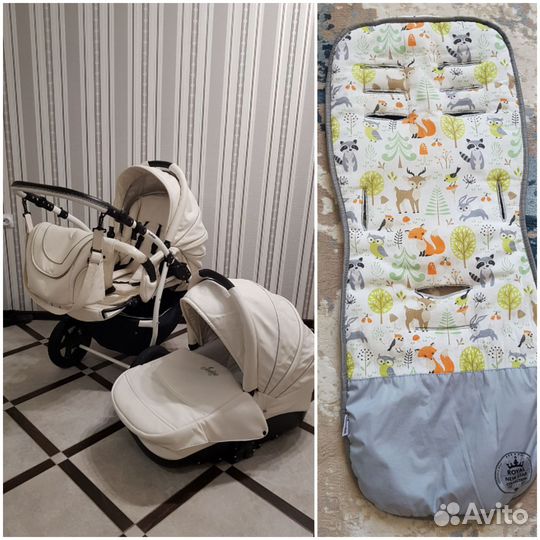 Коляска 2 в 1