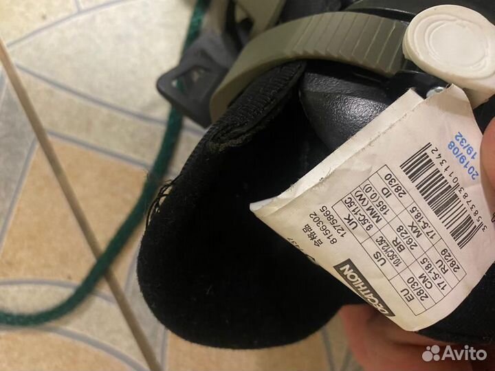 Коньки детские раздвижные 29 32