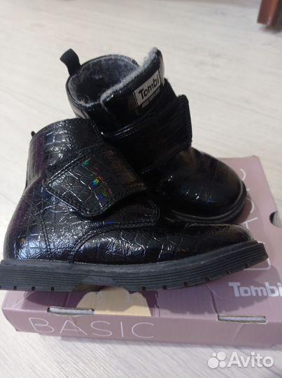 Ботинки демисезонные для девочки 26 размер