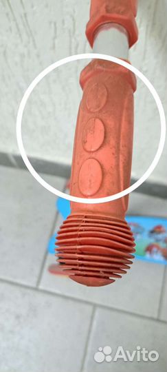 Самокат детский