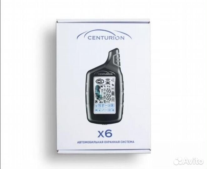 Автосигнализация Центурион X6.Без автозапуск.Новая
