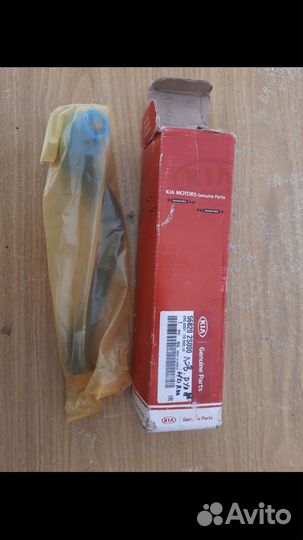 Наконечник рулевой тяги Hyundai-KIA 568202S000