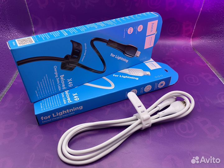 Зарядный кабель Lightning - USB hoco