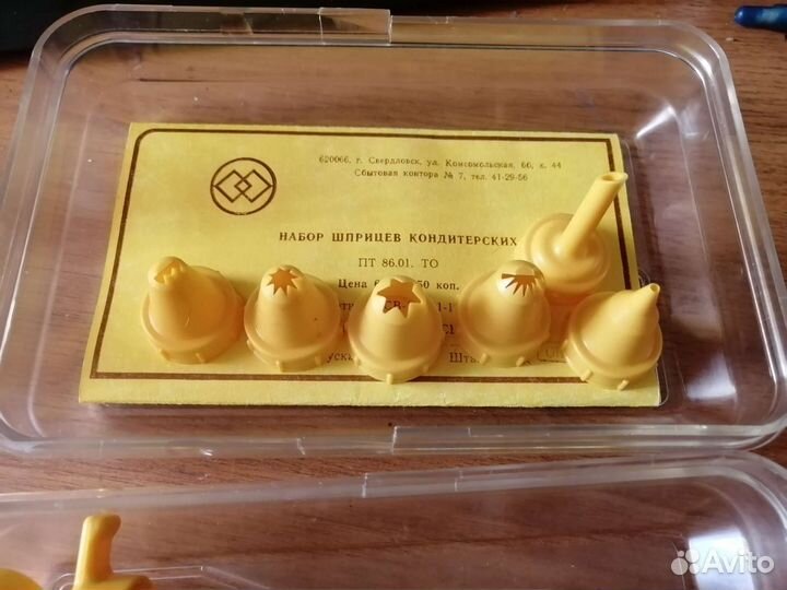 Кондитерский набор