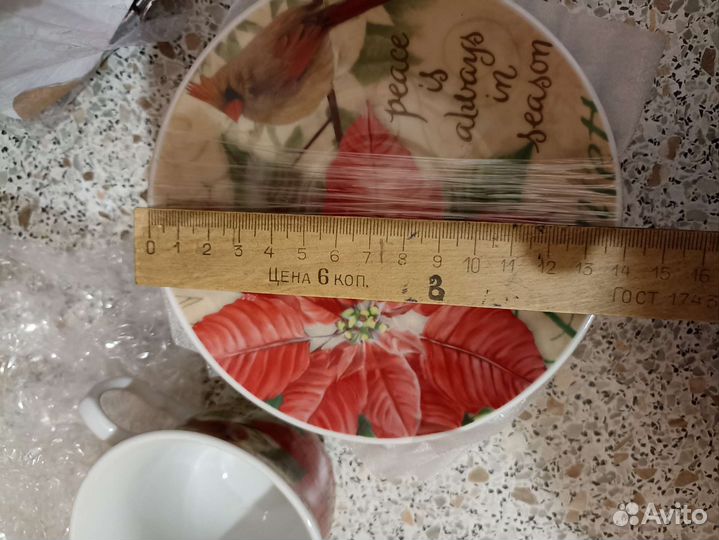 Набор чашек 220 мл 6 шт чай кофе