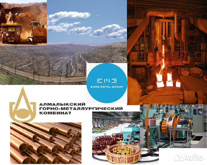 Для закладки 1/4 медная трубка кондиционерная