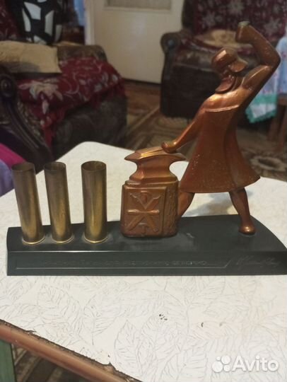 Старые вещи из СССР