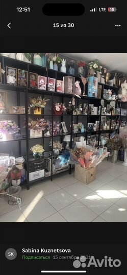 Продаю готовый цветочный бизнес