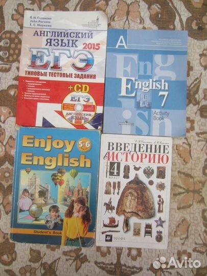 К.И. Кауфман. М.Ю. Кауфман. Английский язык