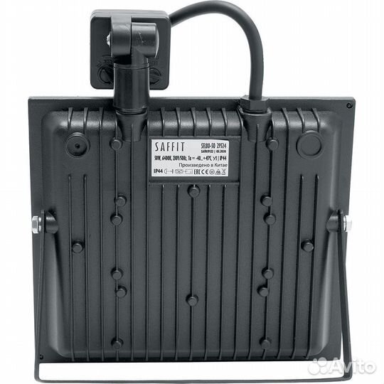 Прожектор уличный с датчиком движения 20W SFL80-20