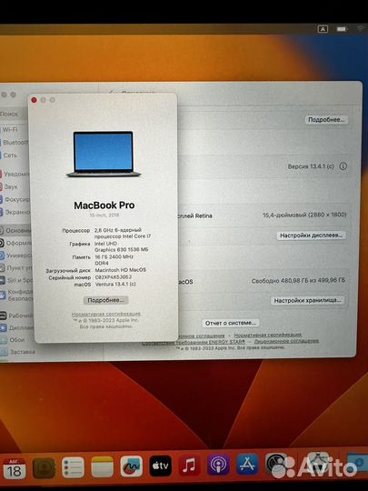 Apple MacBook Pro 15 2018 512gb Retina