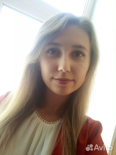 Репетитор по английскому языку