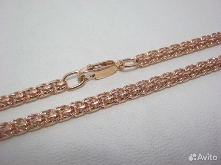 Золотая цепь