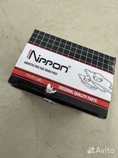 Тормозные Колодки