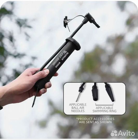 Насос для велосипеда