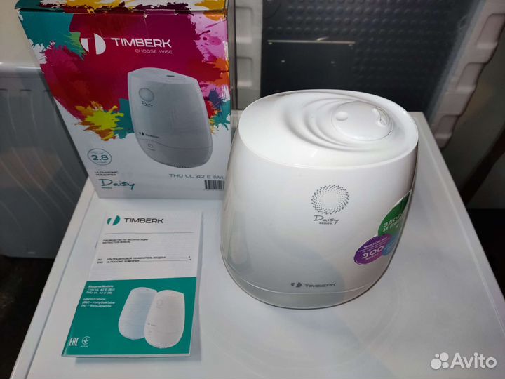 Увлажнитель воздуха