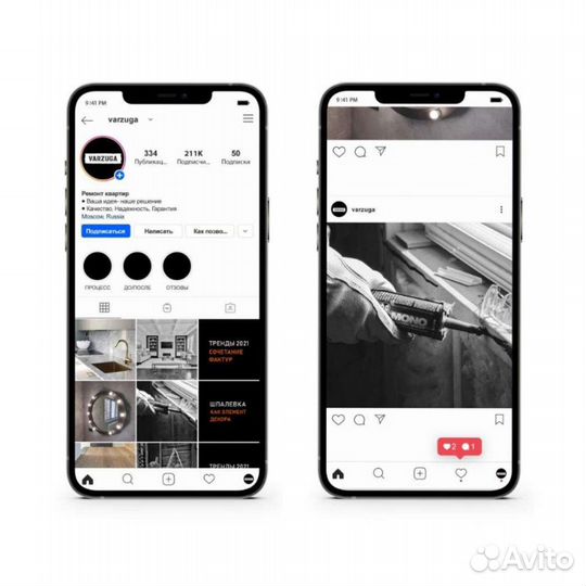 Графический дизайн, логотип, брендинг, сайты