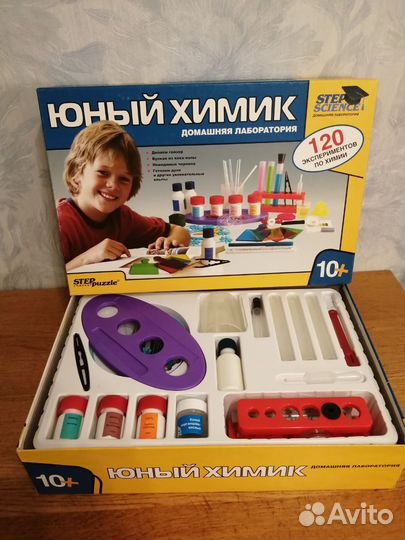 Научный конструктор «Юный химик», 120 опытов