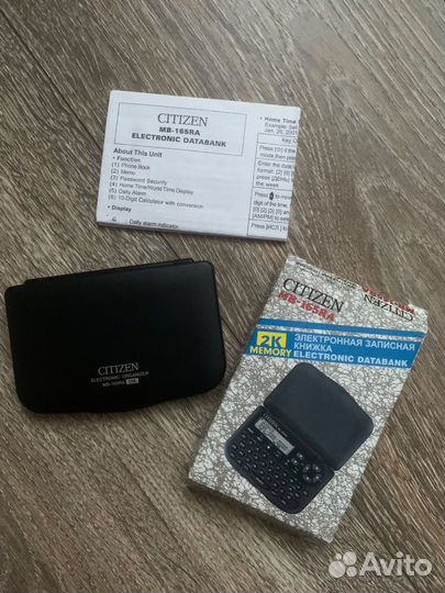 Записная книжка электронная, Citizen, Япония, 90-е