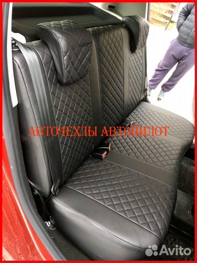 Чехлы Автопилот Renault Sandero 2 из экокожи Ромб