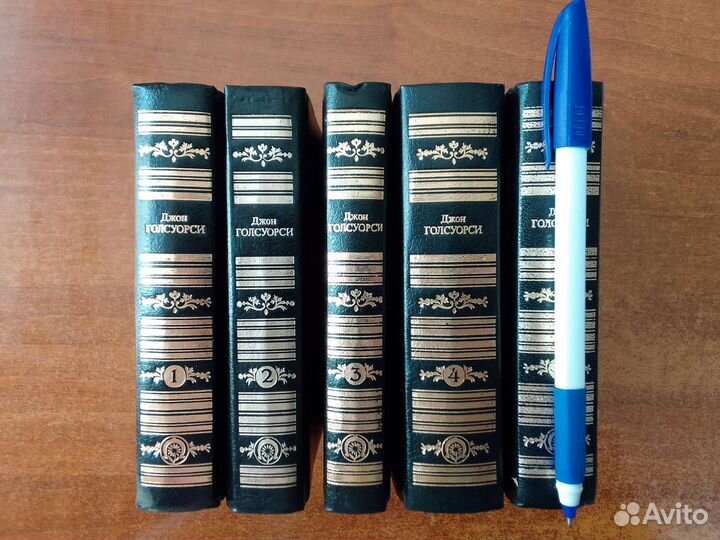 Сага о форсайтах, мини, подписное