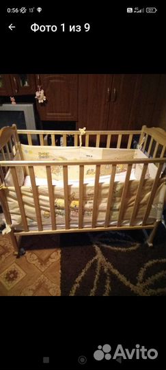 Детская кровать