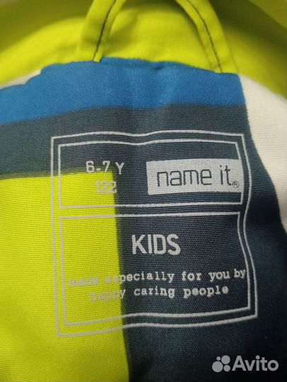 Вещи пакетом на мальчика 122