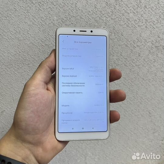 Xiaomi Redmi 6A, 2/16 ГБ