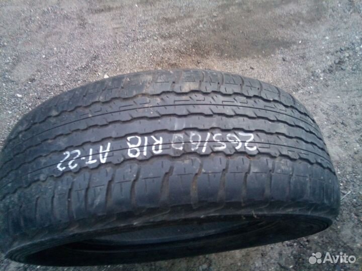 Dunlop Grandtrek AT22 265/60 R18