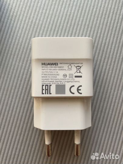 Адаптер питания с usb