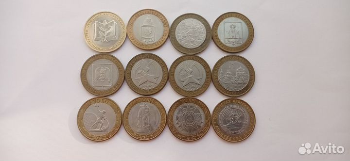 Юбилейные Биметаллические монеты
