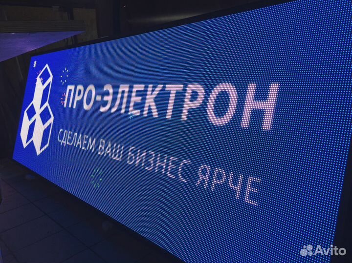 Светодиодный экран с любым шагом пикселя